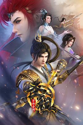 学seo前景怎么样