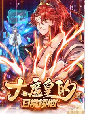 孟州网站关键词优化排名