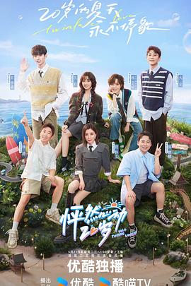 成都网站优化文章服务